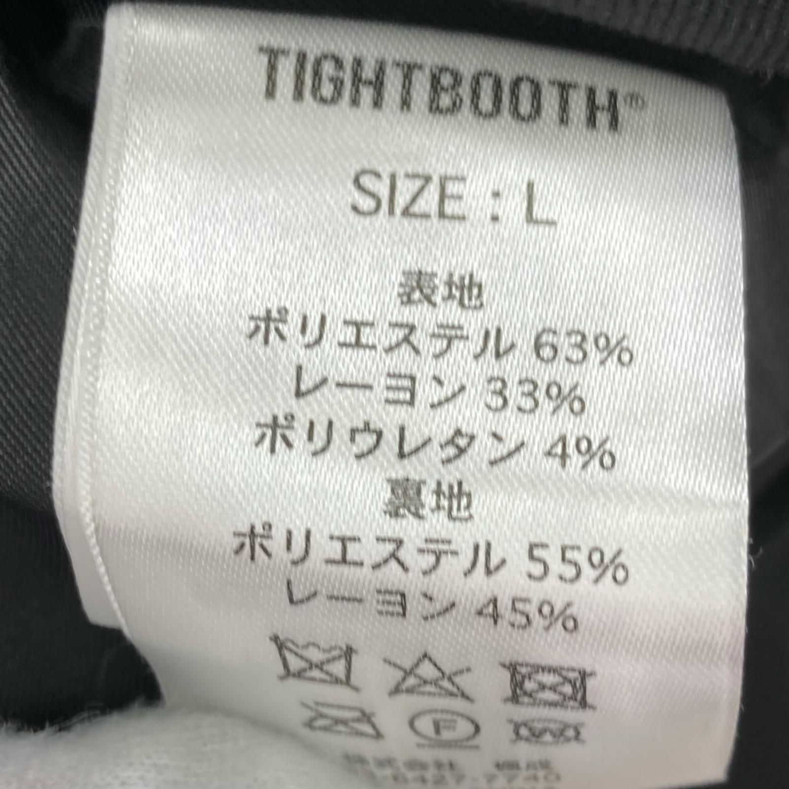 セットアップ SINGLE 2B JACKET & FORMAL BAGGY SLACKS L