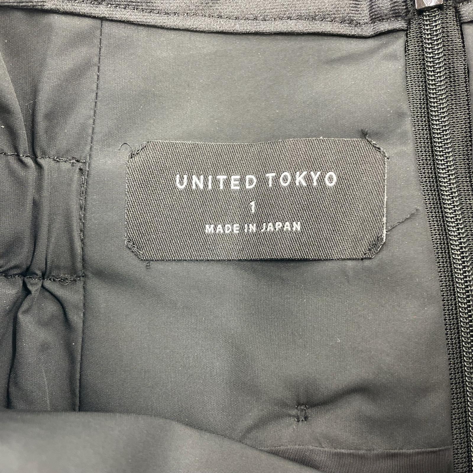 ロングスカート ミリタリーポケットスカート 黒 1 ブラック