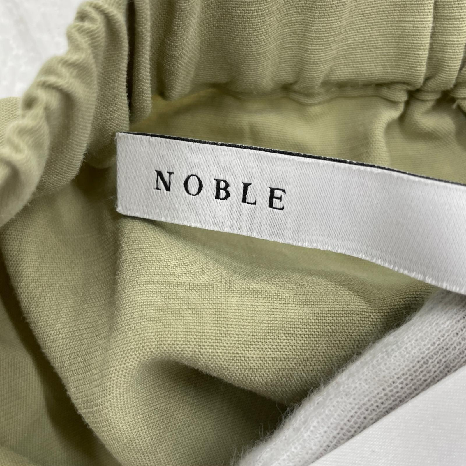パンツ NOBLE フロントクロス 緑