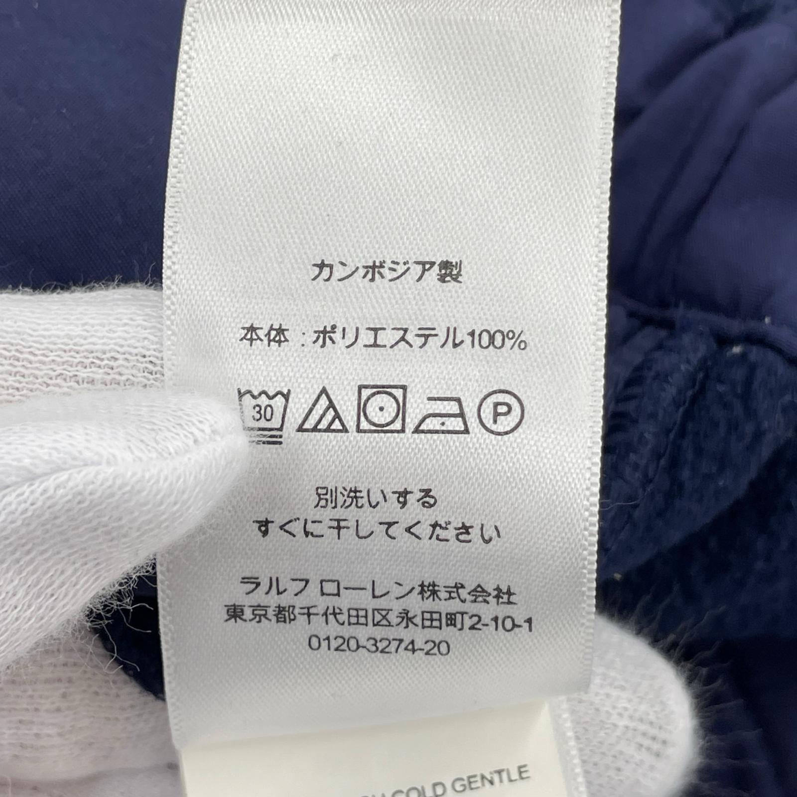 ジャケット POLO RALPH LAUREN×BEAMS 別注 22AW フリーススイングトップ L 紺 L ネイビー