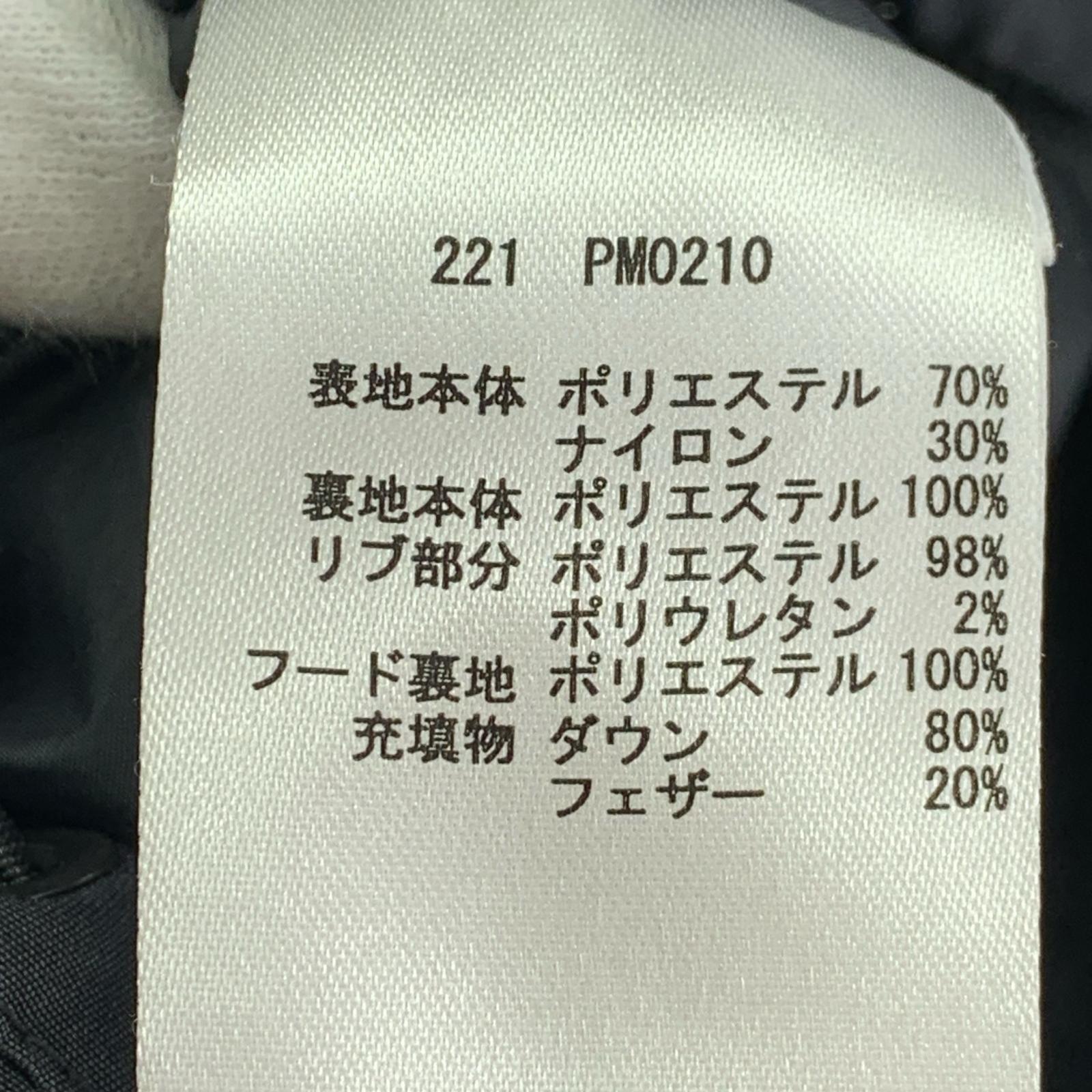 ダウンジャケット BARANOF RIVER JACKET L L ブラック