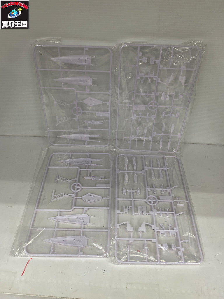 銀河英雄伝説 1/8000 ブリュンヒルト プラモデルその他