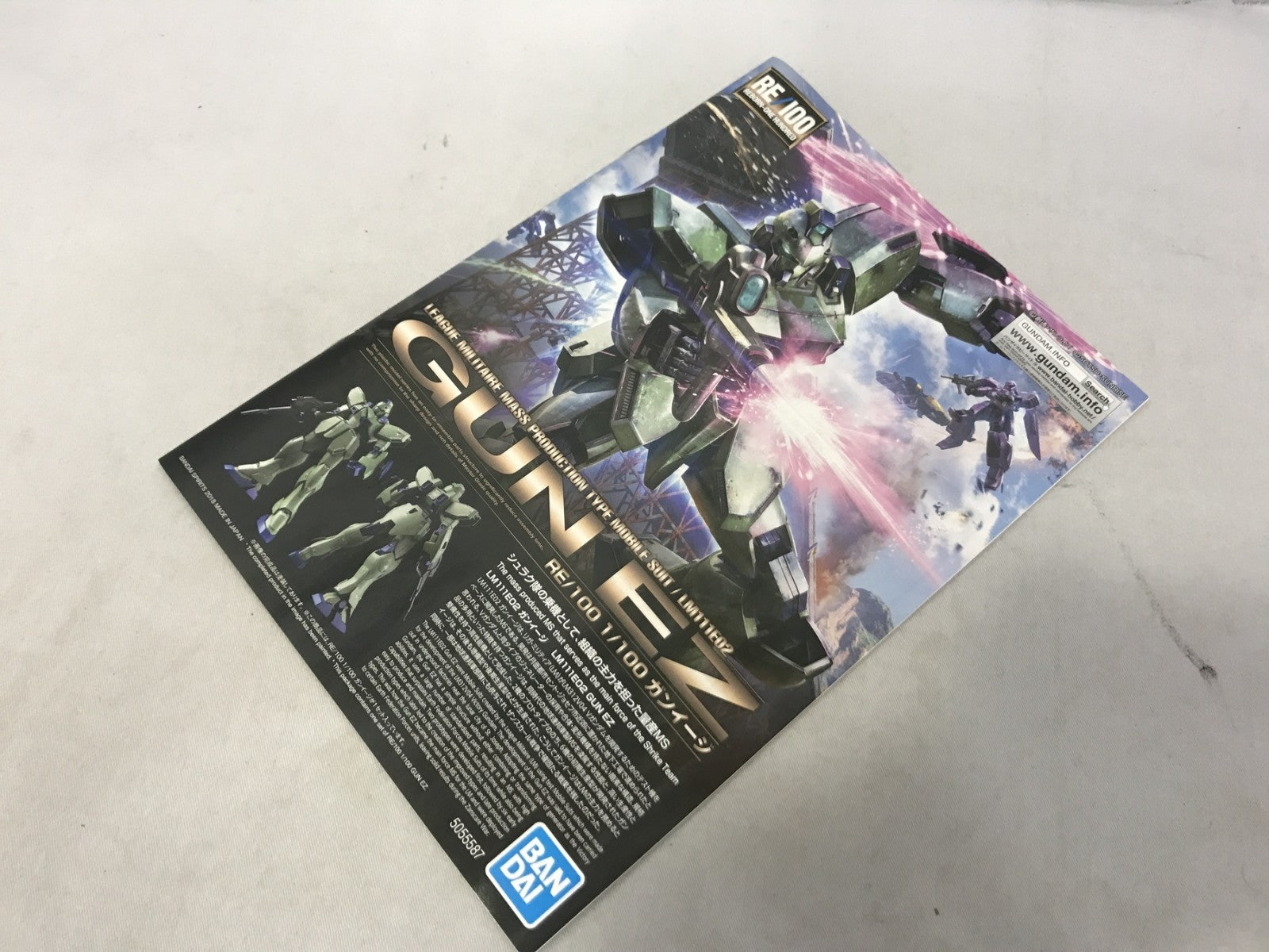 RE/100 ガンイージ ガンプラ