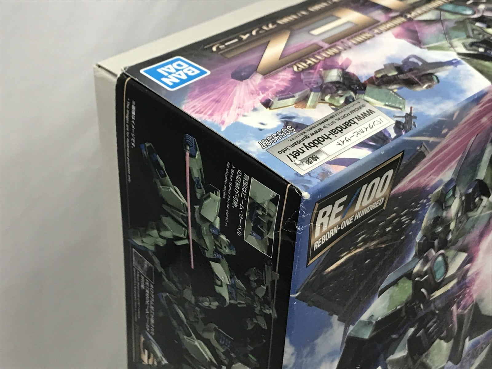 RE/100 ガンイージ ガンプラ