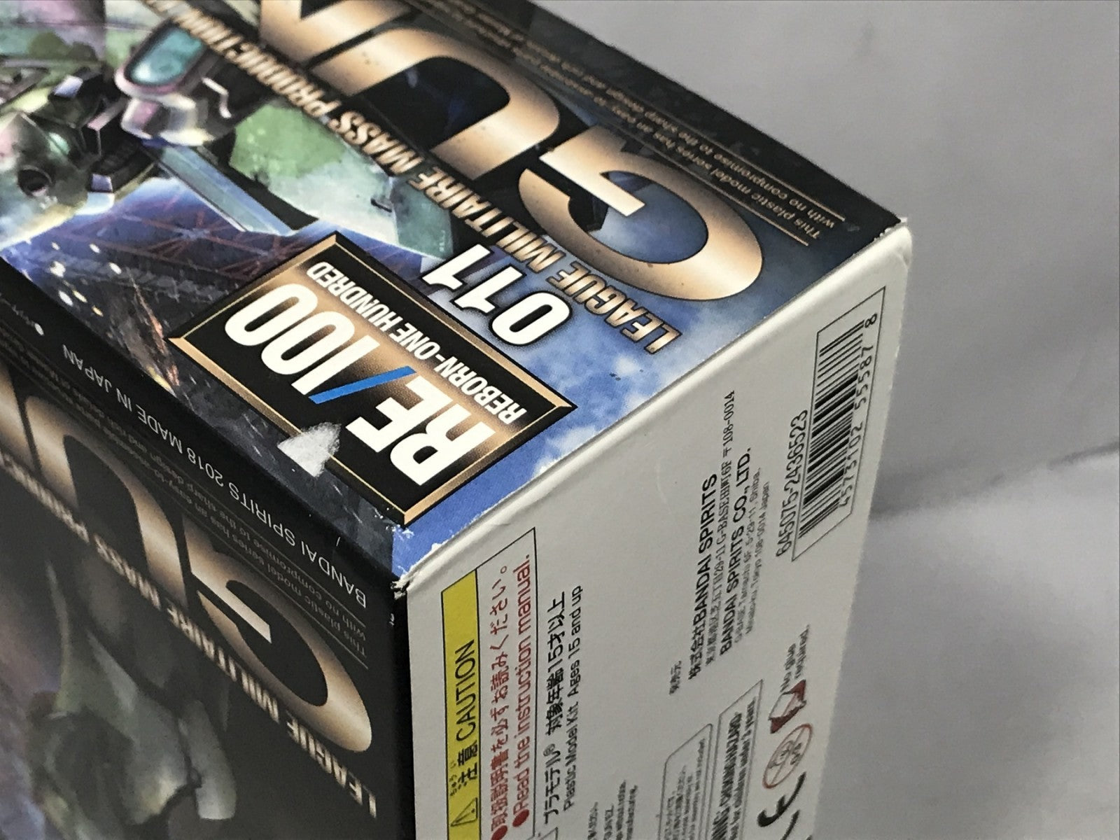 RE/100 ガンイージ ガンプラ
