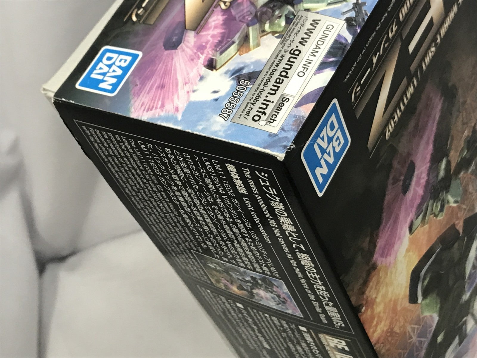 RE/100 ガンイージ ガンプラ
