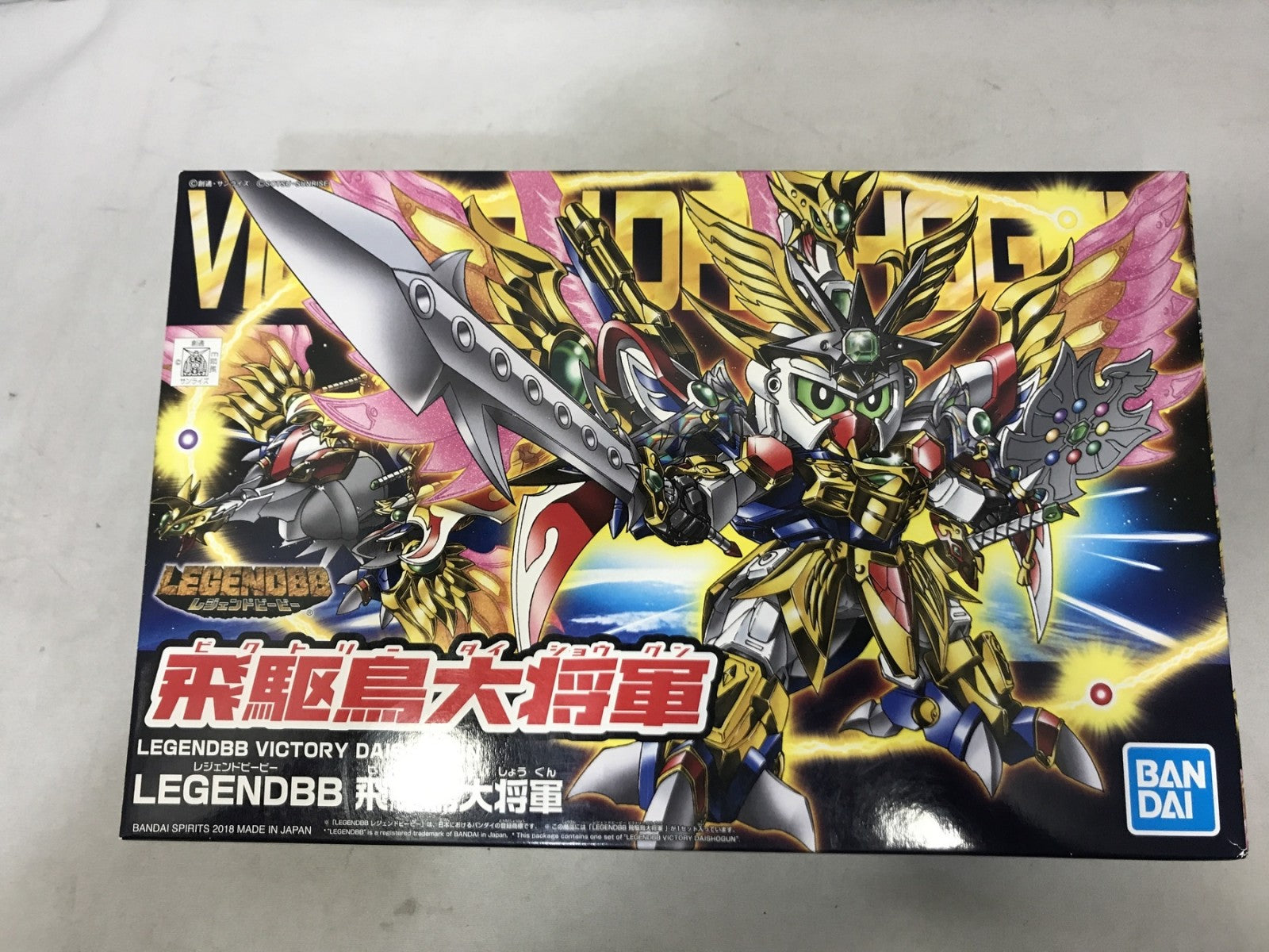 BB戦士 LEGEND BB 飛駆鳥大将軍 ガンプラ