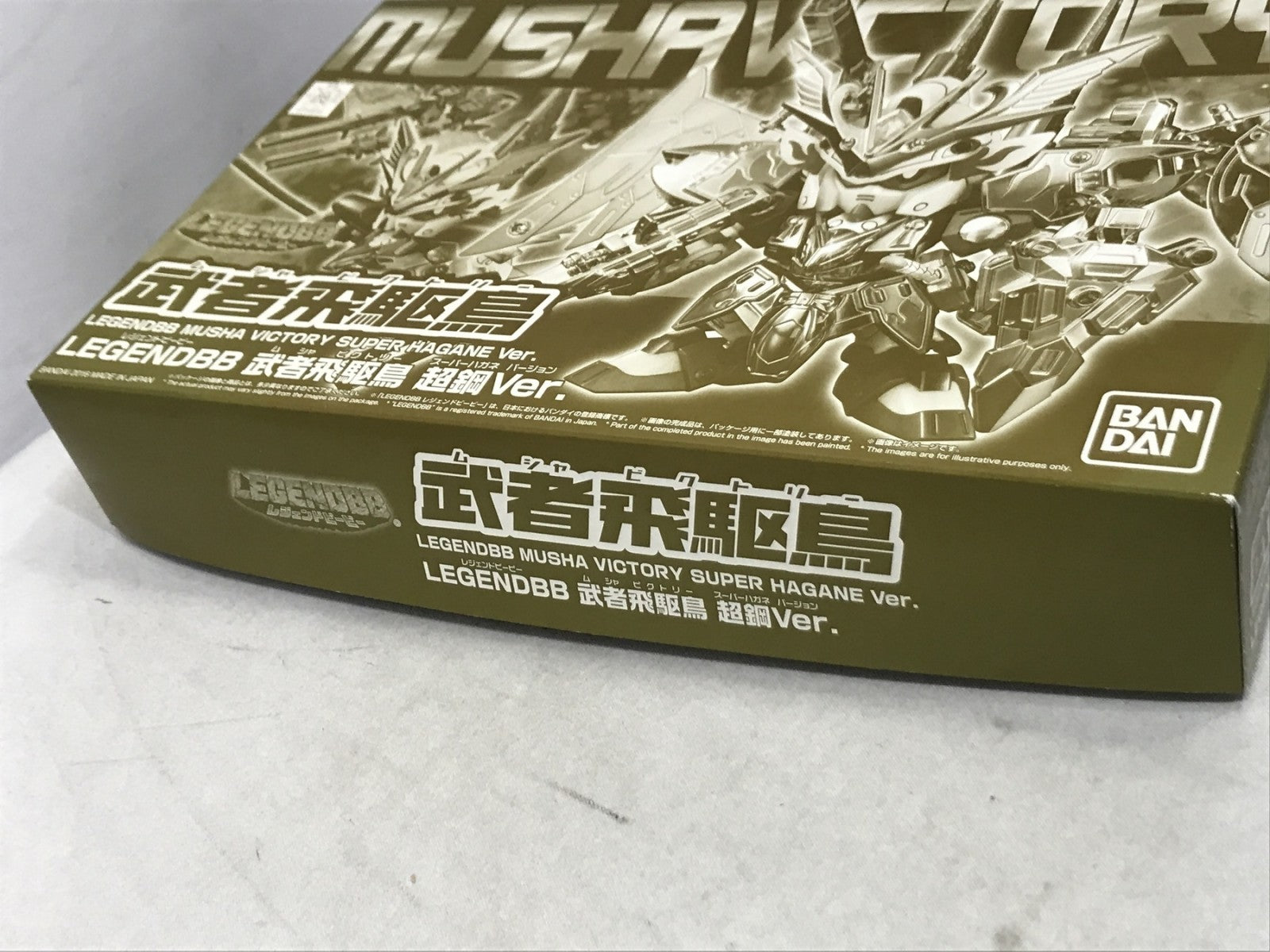 BB戦士 武者飛駆鳥 超鋼Ver. ガンプラ