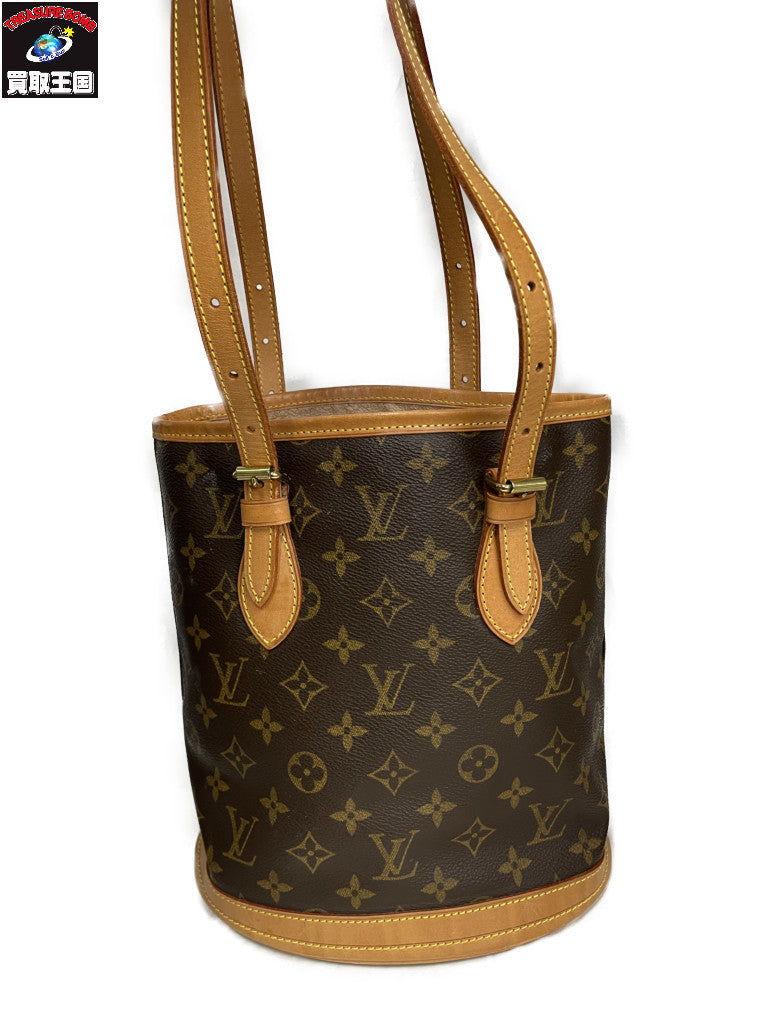 LV/バケットPM/モノグラム M42238