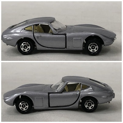 トミカ 黒箱 2000GT(シルバー) トミカ