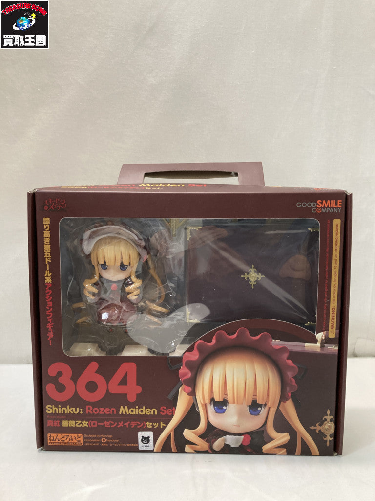 ねんどろいど 真紅 薔薇乙女セット フィギュア/グッズ