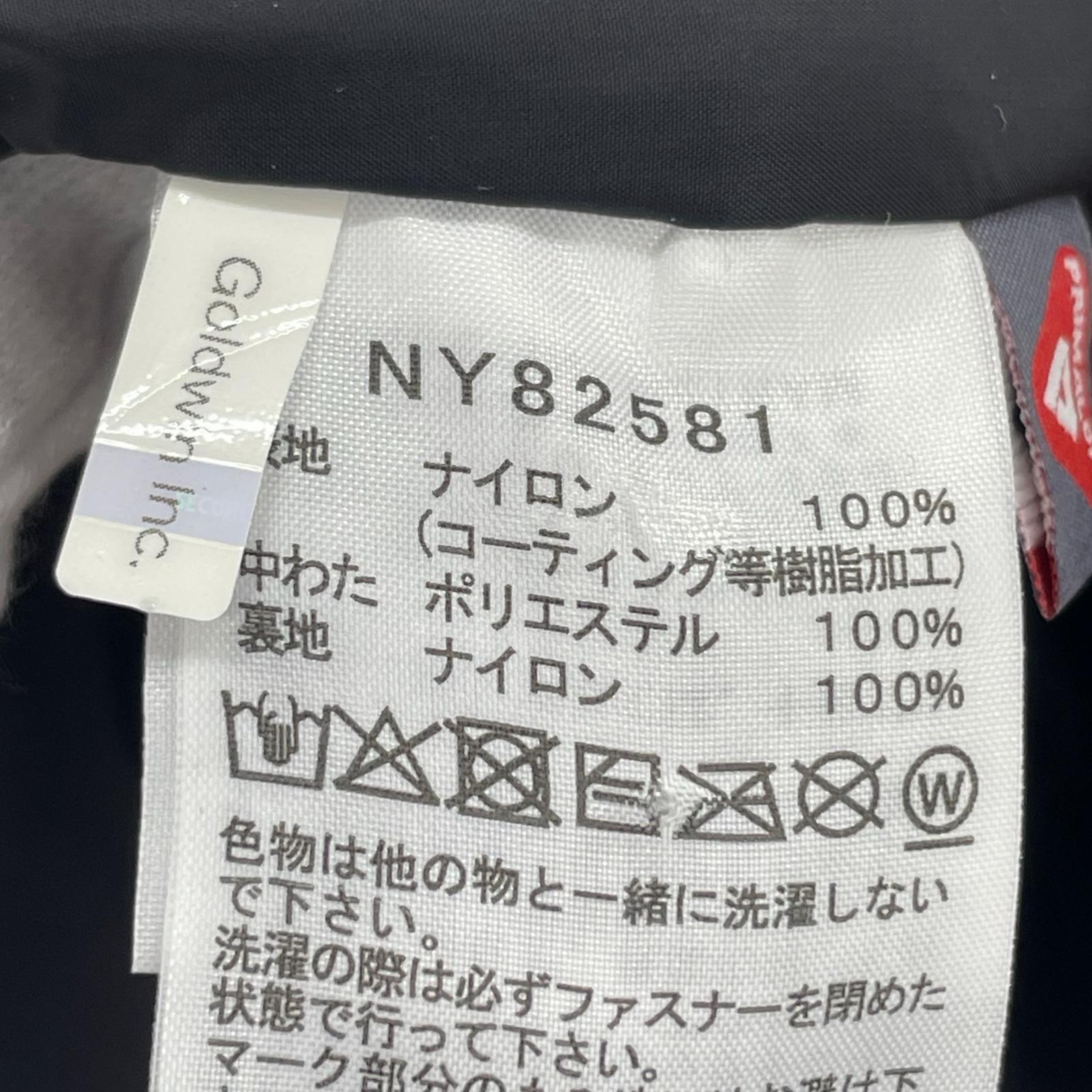 ダウンジャケット NY82581 GTX アクションインサレーテッドジャケット (L) L ブラック
