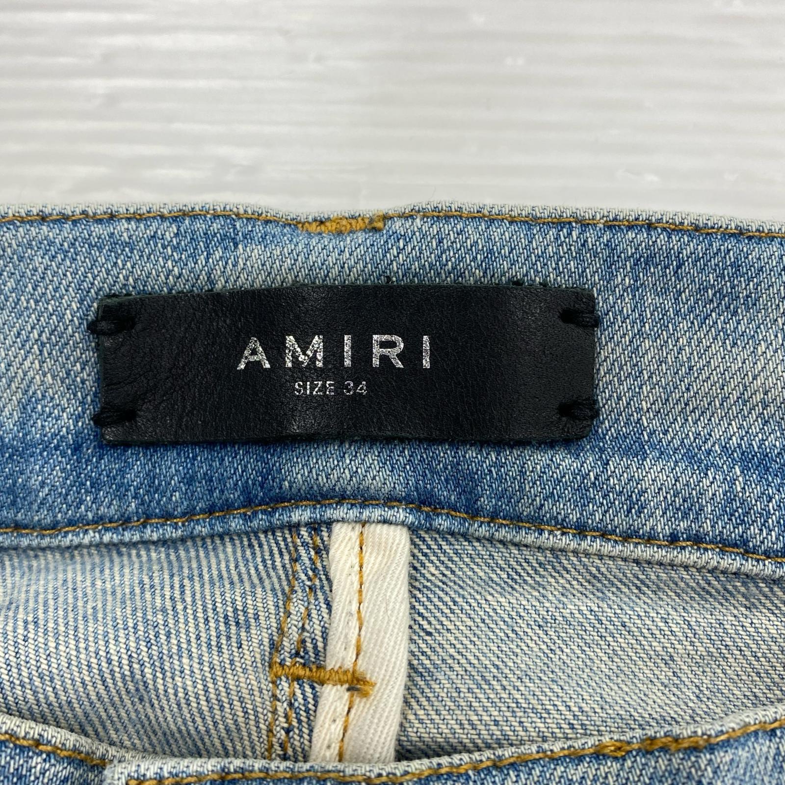 デニムパンツ ダメージ デニムパンツ 青 (34) 34 ブルー