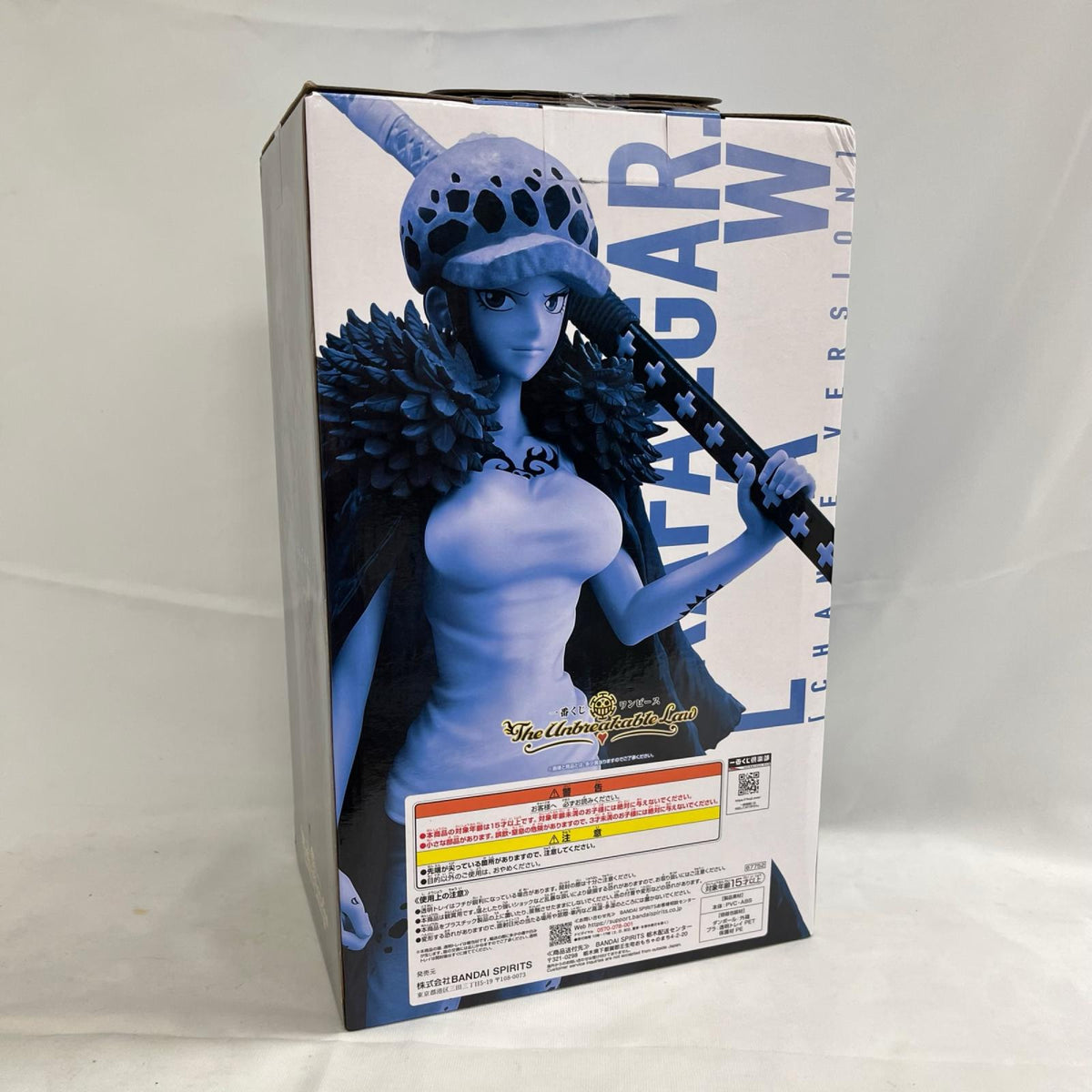 MASERLISE E賞 ロー チェンジVER ワンピース BANDAI フィギュア/グッズ