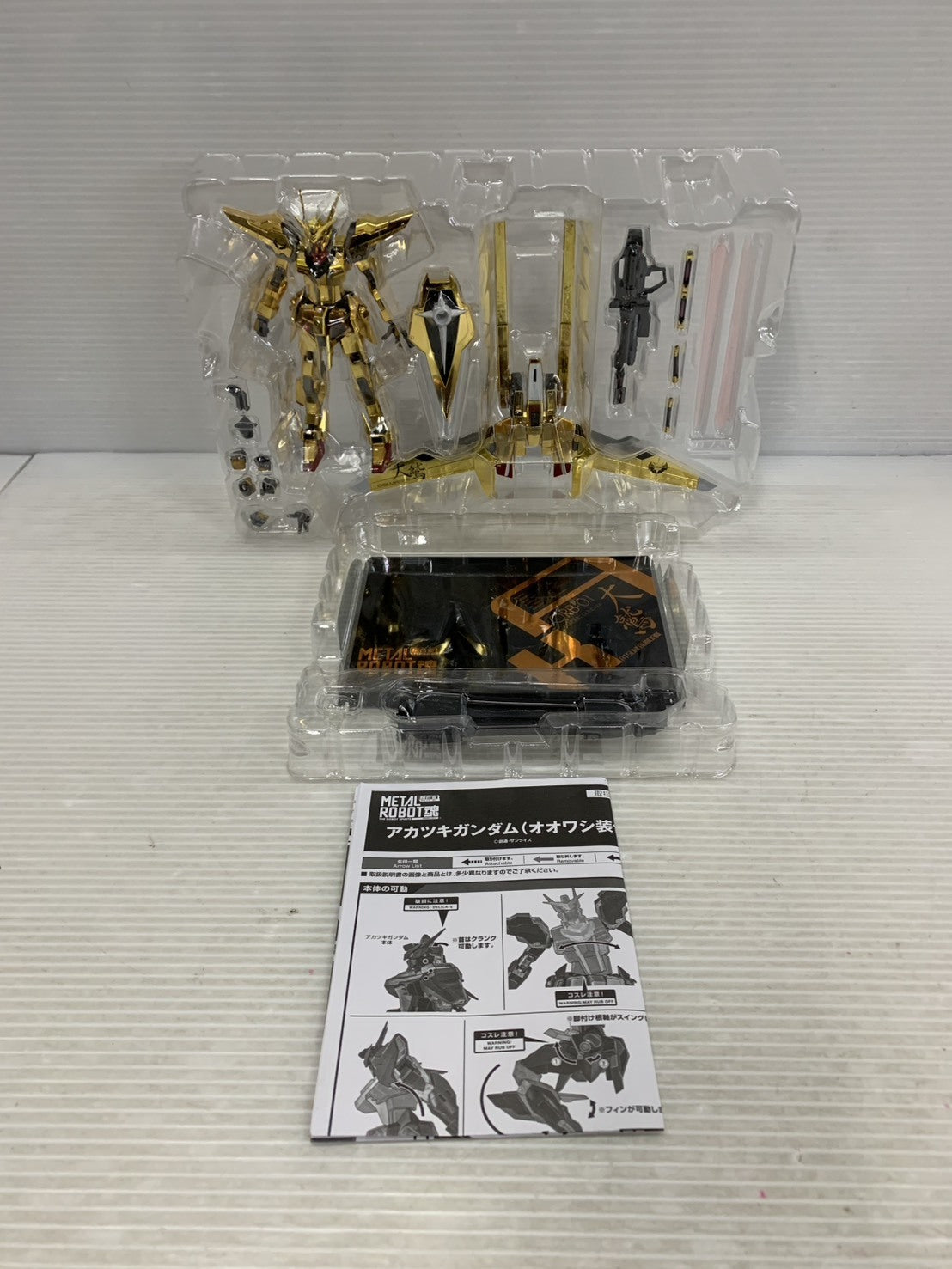 METAL ROBOT魂 アカツキガンダム オオワシ装備 フィギュア/グッズ