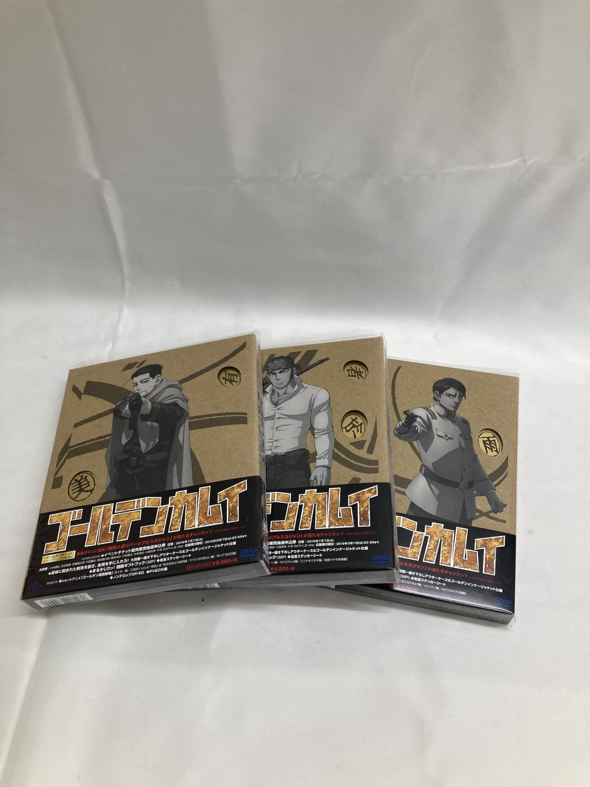 ゴールデンカムイ DVDBOX 4-6巻 フィギュア/グッズ