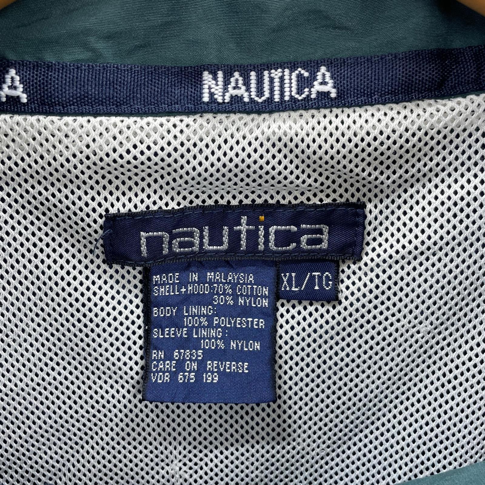 ジャケット コットンナイロン XL ネイビー