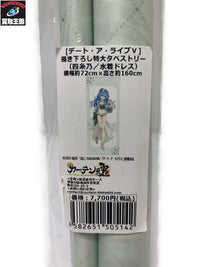 デート・ア・ライブV 描き下ろし特大タペストリー 四糸乃 水着ドレス フィギュア/グッズ