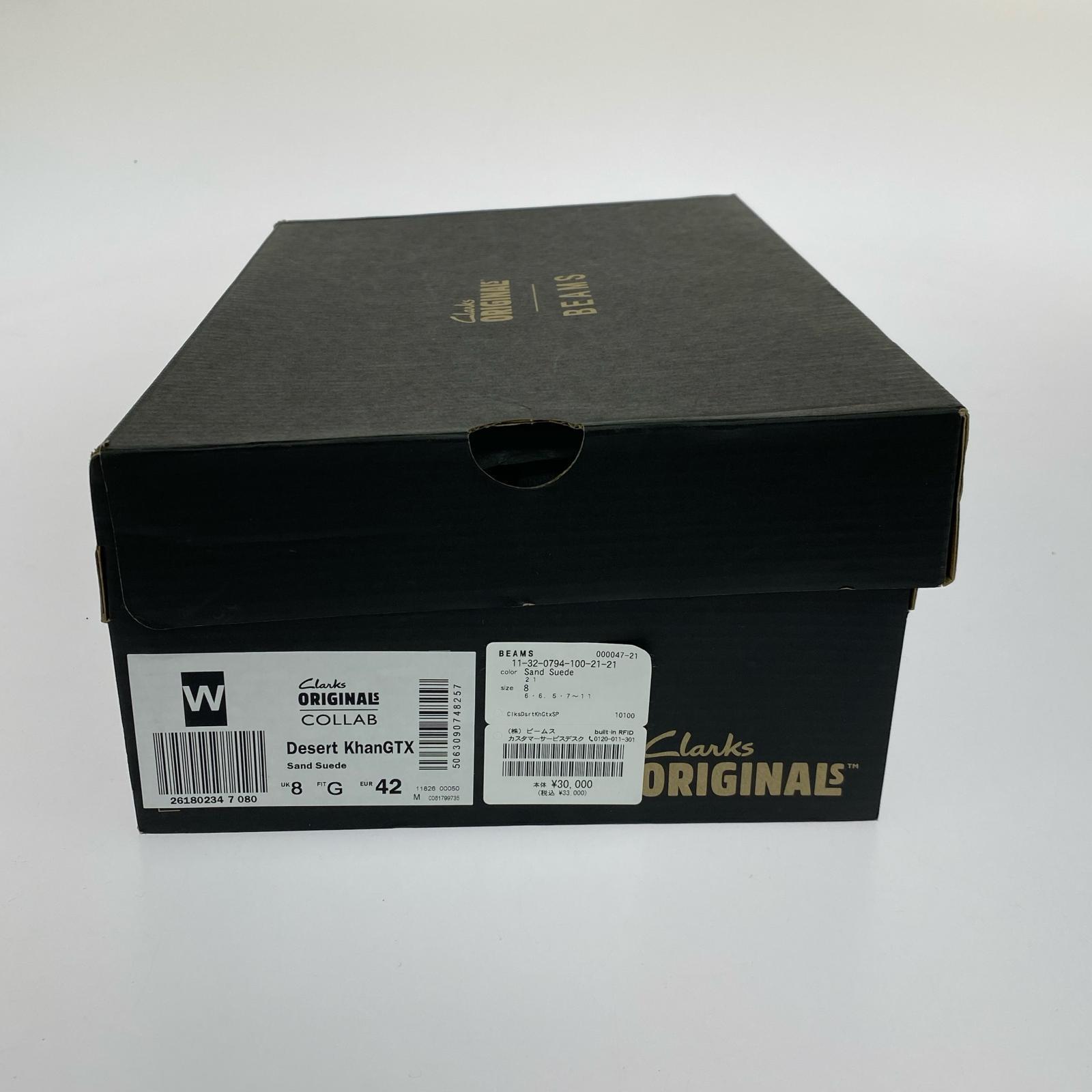 シューズ xBEAMS Desert Khan GTX 26.5cm (US8 1/2 UK8 EU43) ベージュ