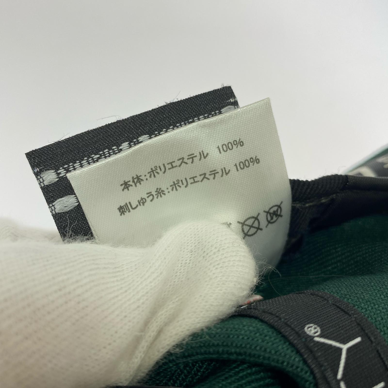 キャップ 22AW/S Logo New Era/7 5/8(60.6cm)/GRN グリーン