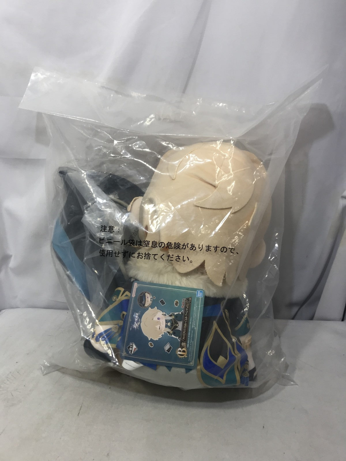 Vol.2 崩壊スターレイル B賞 アベンチュリン ぬいぐるみ フィギュア/グッズ