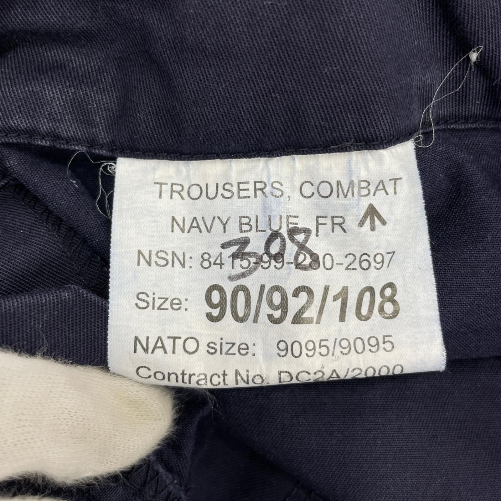 パンツ イギリス軍 コンバットトラウザー 紺 (35) ネイビー
