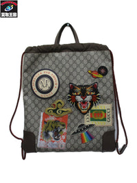 Courrier GG Drawstring bag