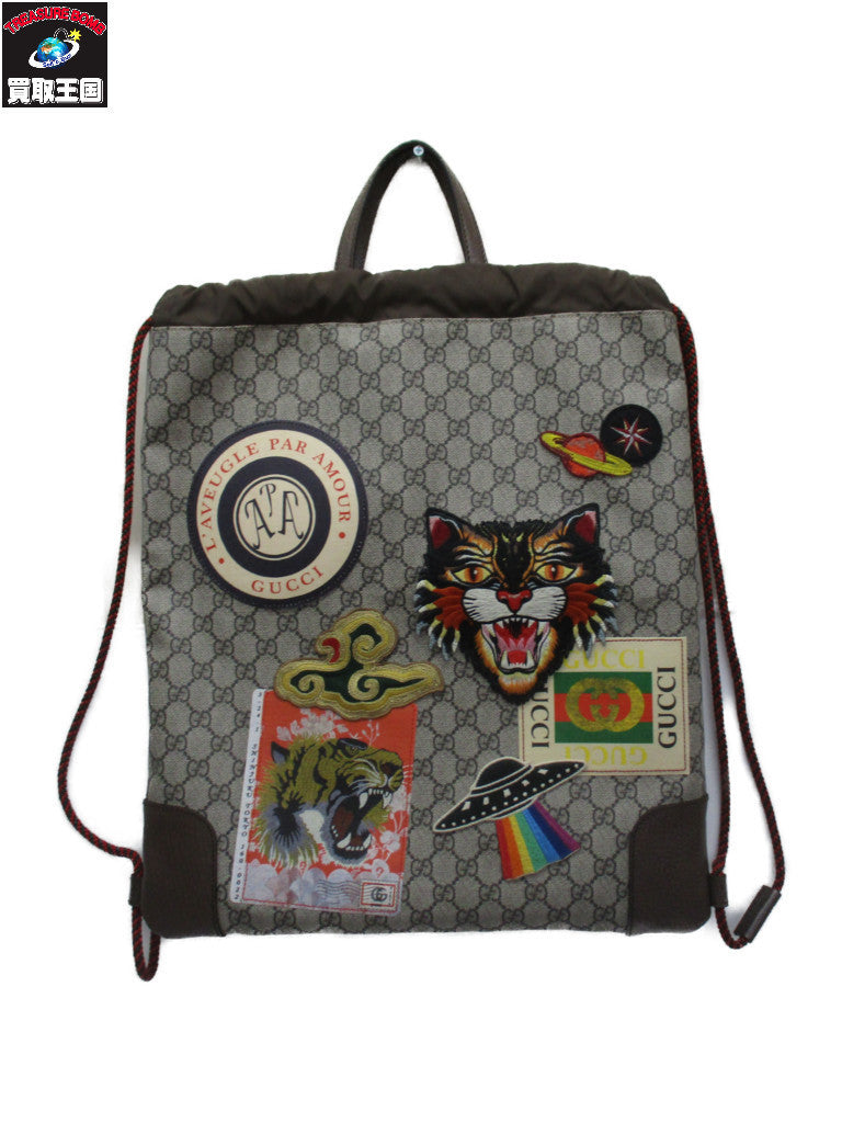 Courrier GG Drawstring bag