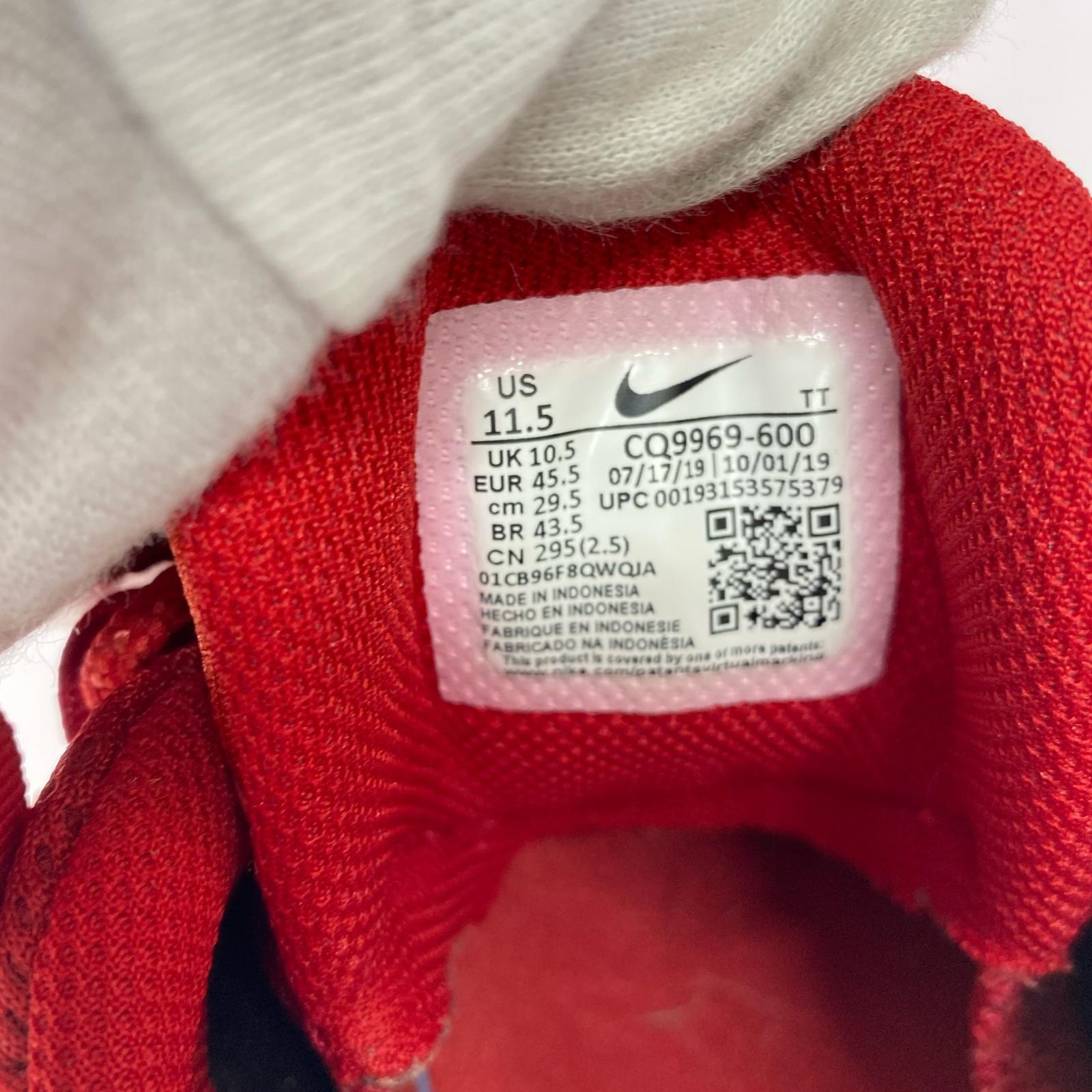 スニーカー AIR MAX 95 TRIPLE RED(29.5㎝) レッド
