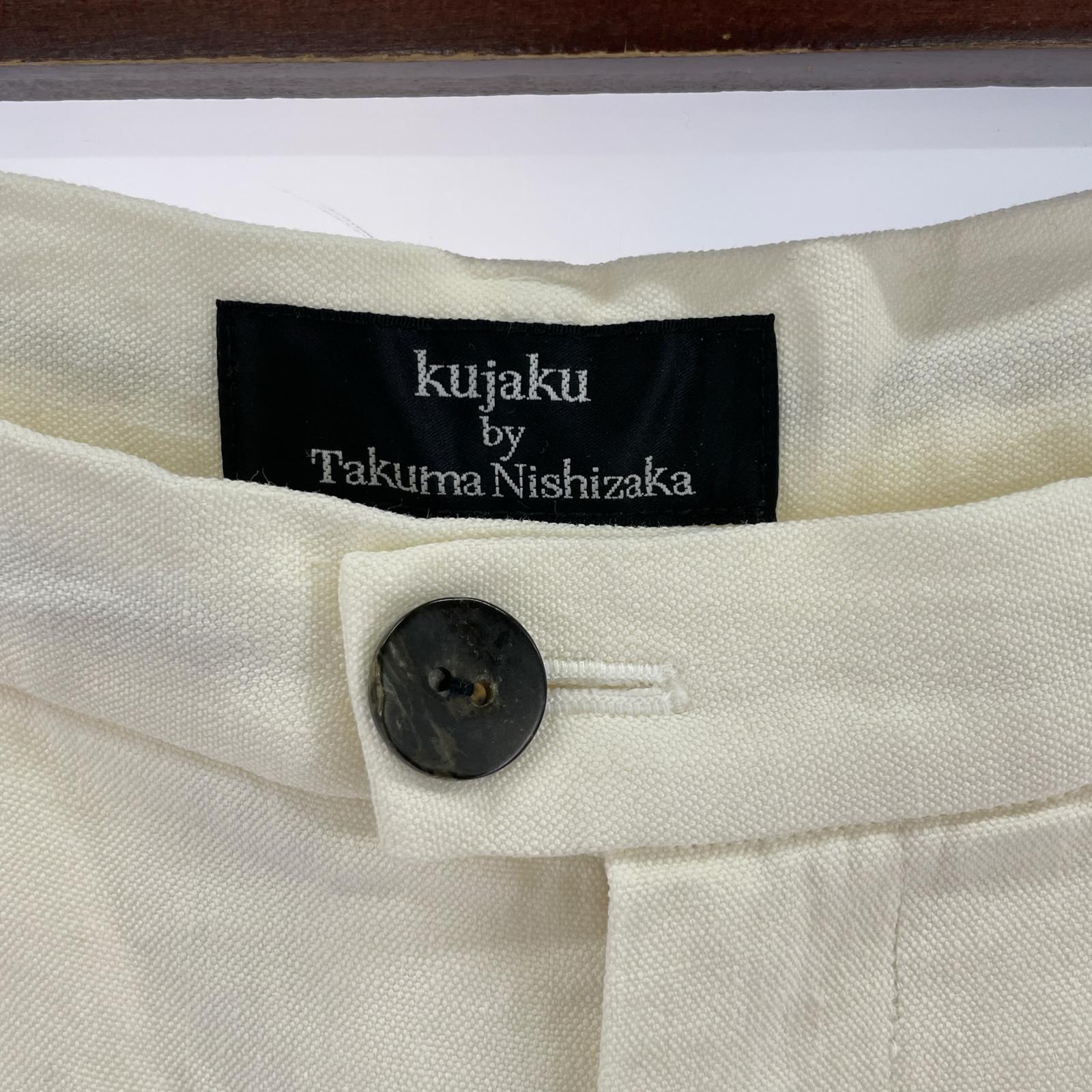 パンツ kujaku by Takuma Nishizaka リネンパンツ 1 ホワイト 1 ホワイト