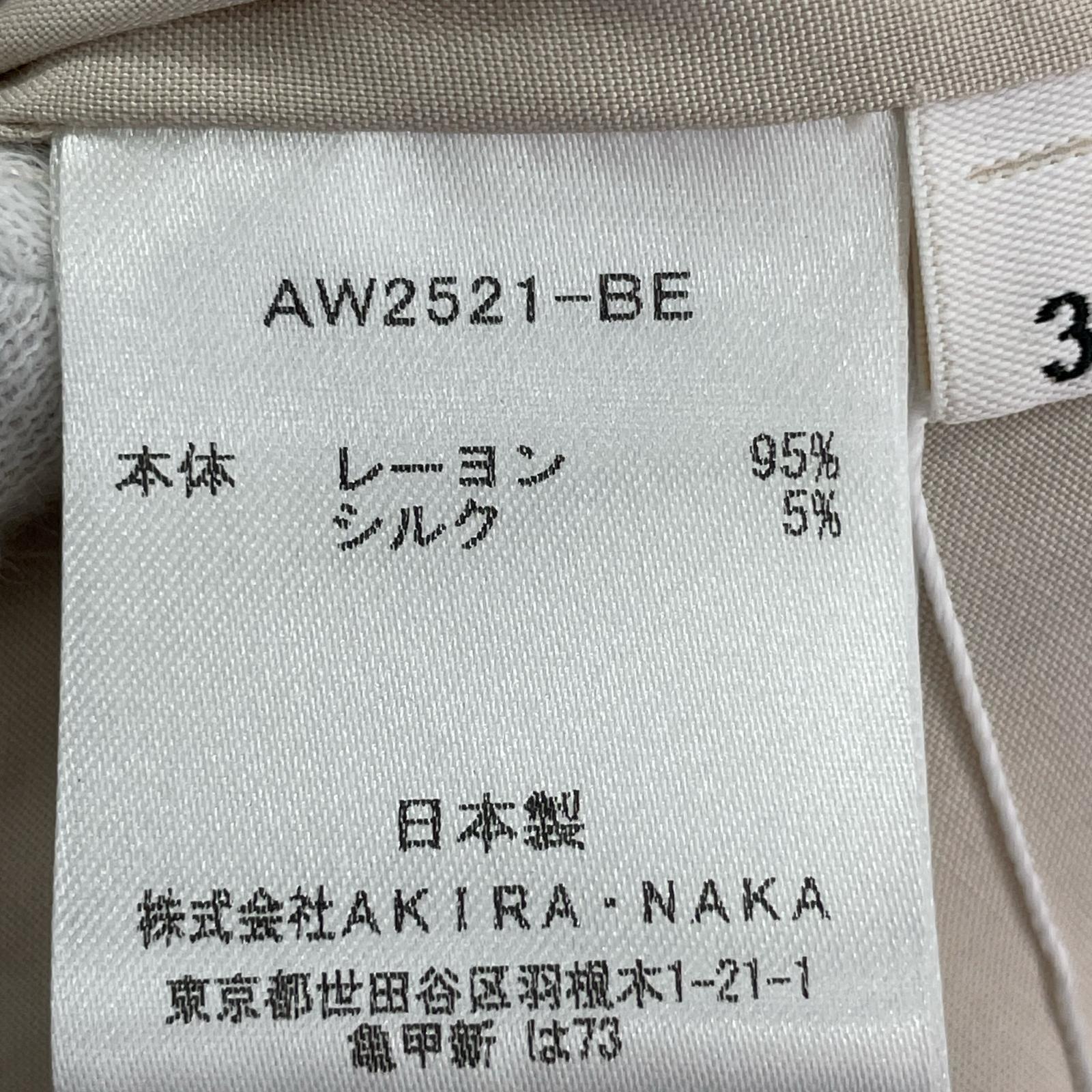 長袖シャツ 25AW Domitila Shirts 3 ベージュ 3 ベージュ