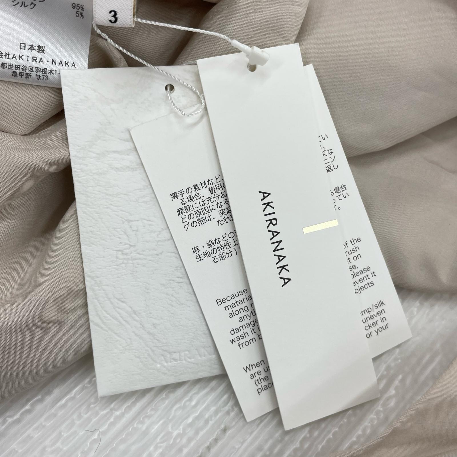 長袖シャツ 25AW Domitila Shirts 3 ベージュ 3 ベージュ