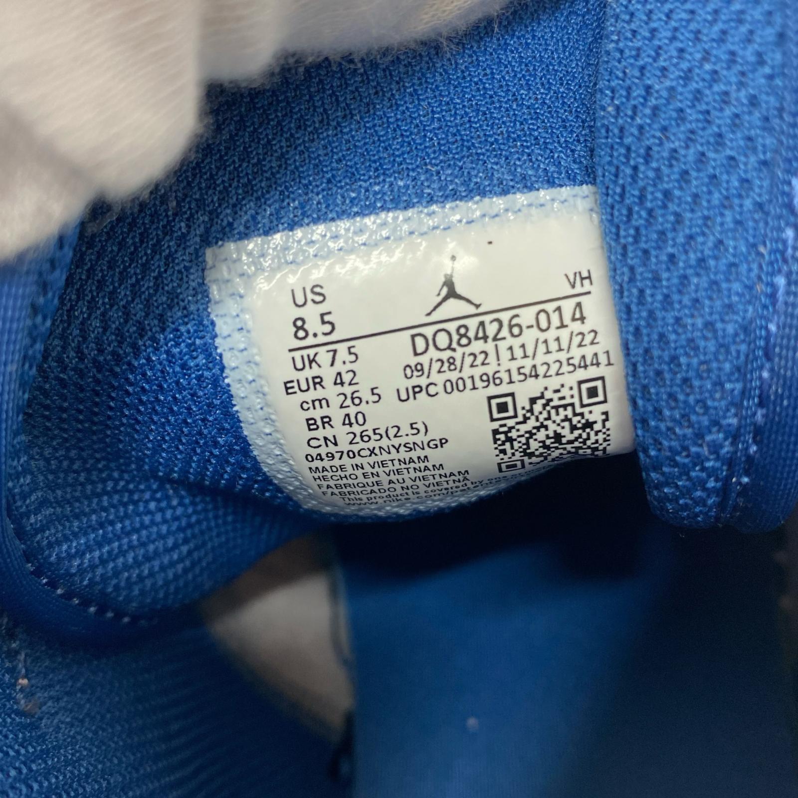 スニーカー Air Jordan 1 Mid True Blue 26.5cm