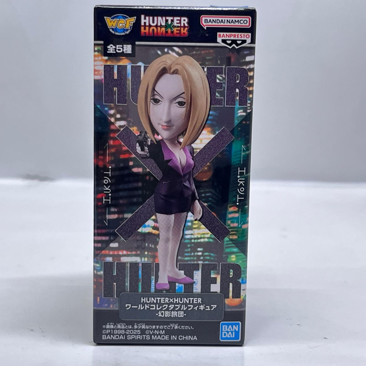 WCF HUNTER×HUNTER 幻影旅団 5種 HUNTER×HUNTER /ハンターハンター バンダイスピリッツ フィギュア/グッズ