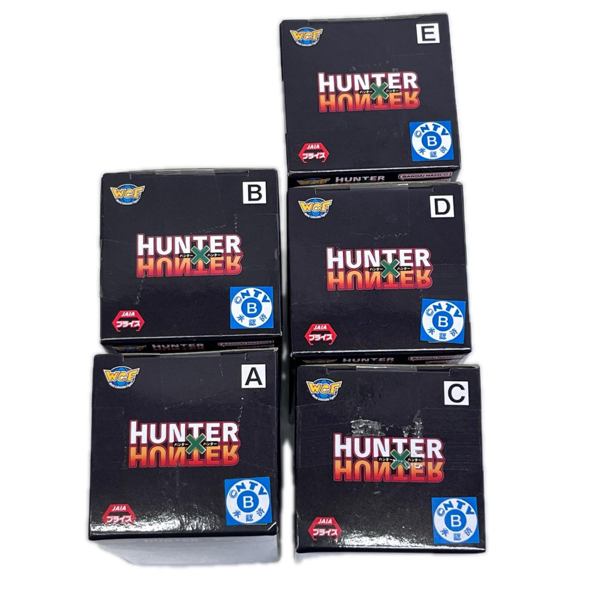 WCF HUNTER×HUNTER 幻影旅団 5種 HUNTER×HUNTER /ハンターハンター バンダイスピリッツ フィギュア/グッズ