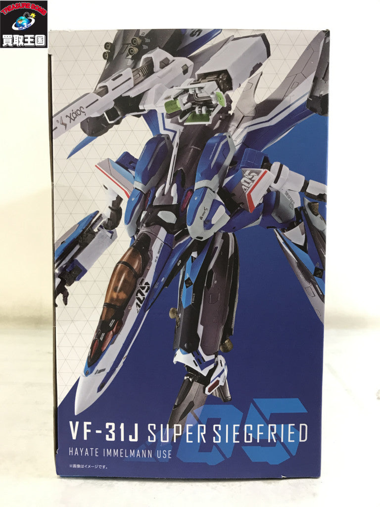 DX超合金 VF-31J スーパージークフリード フィギュア/グッズ
