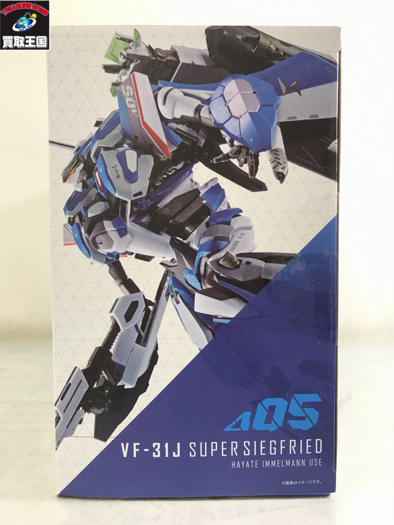 DX超合金 VF-31J スーパージークフリード フィギュア/グッズ