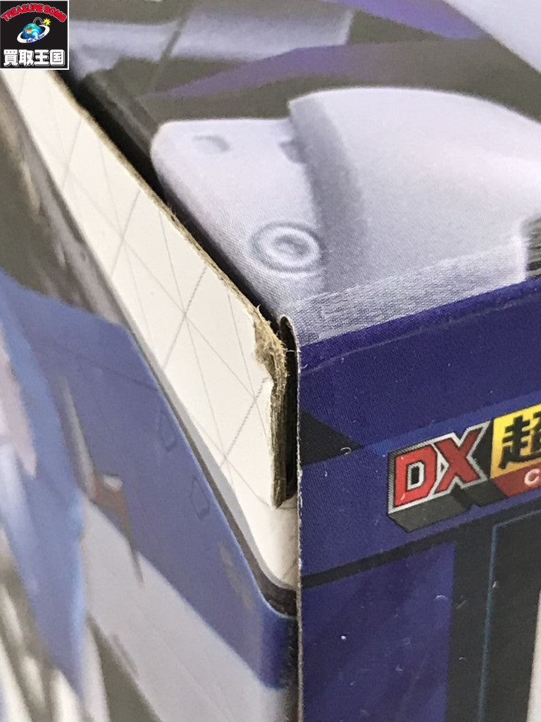 DX超合金 VF-31J スーパージークフリード フィギュア/グッズ