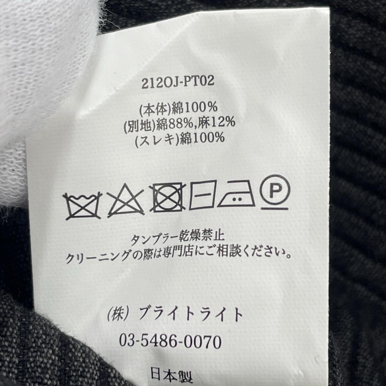 セットアップ DOUBLE-BREASTED SWING JACKET グレー グレー