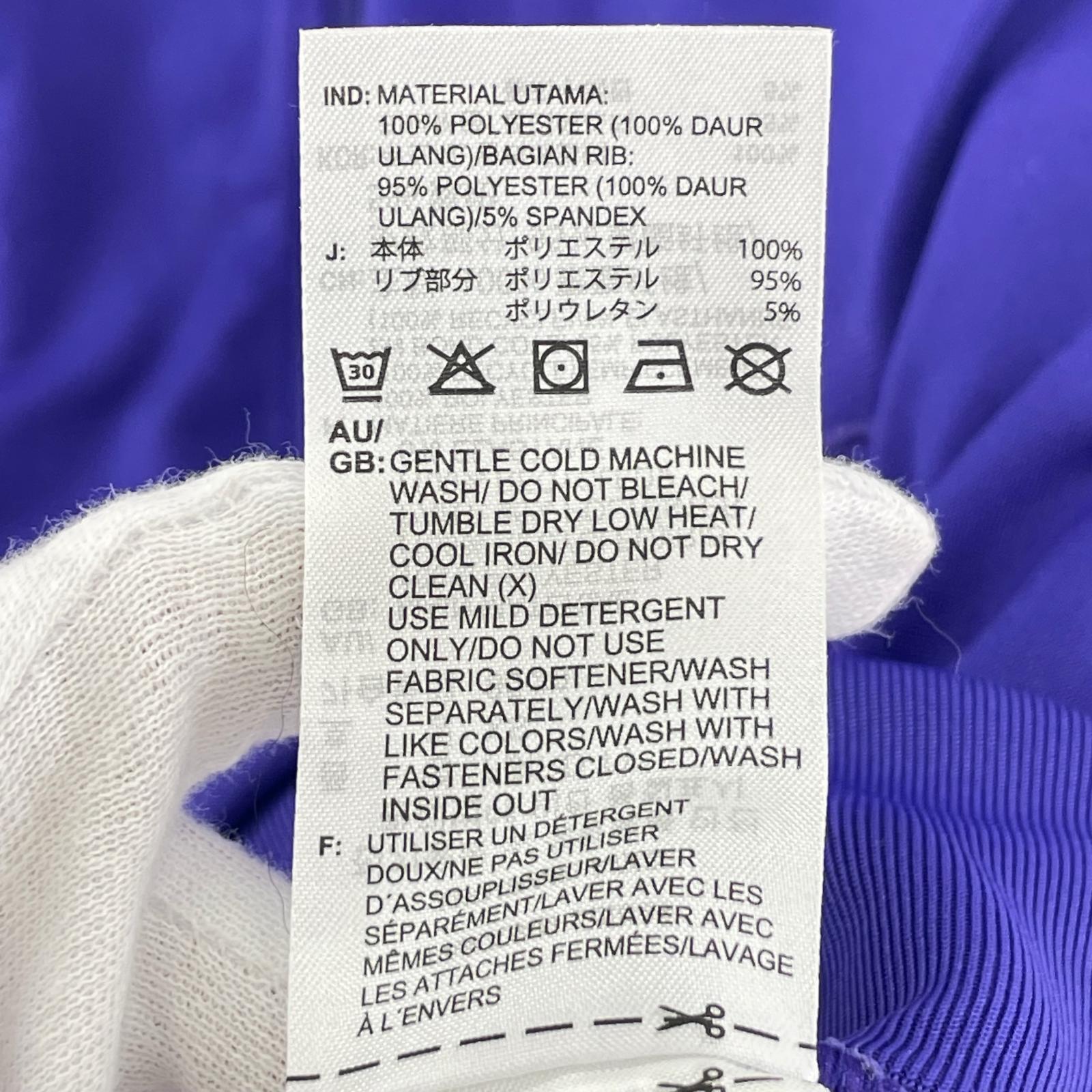 ジャケット ファイヤーバードトラックジャケット (XS) 紫