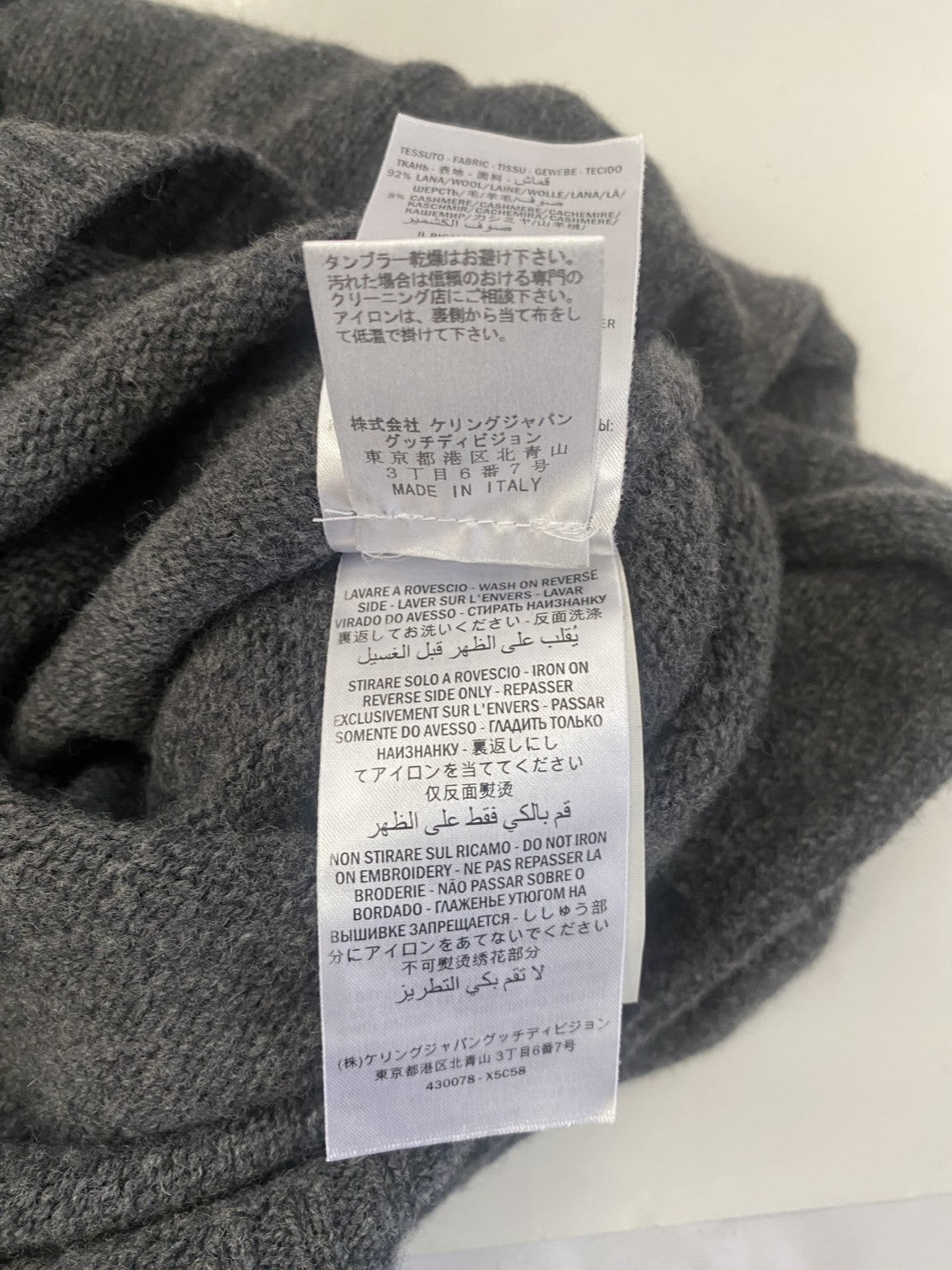 セーター カシミヤ混 グレー