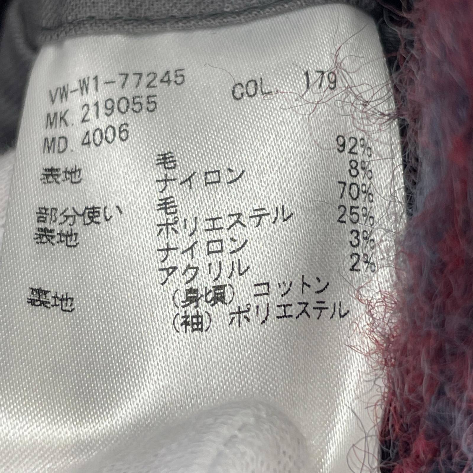 ジャケット コクーンダッフルコート チェック 44 44