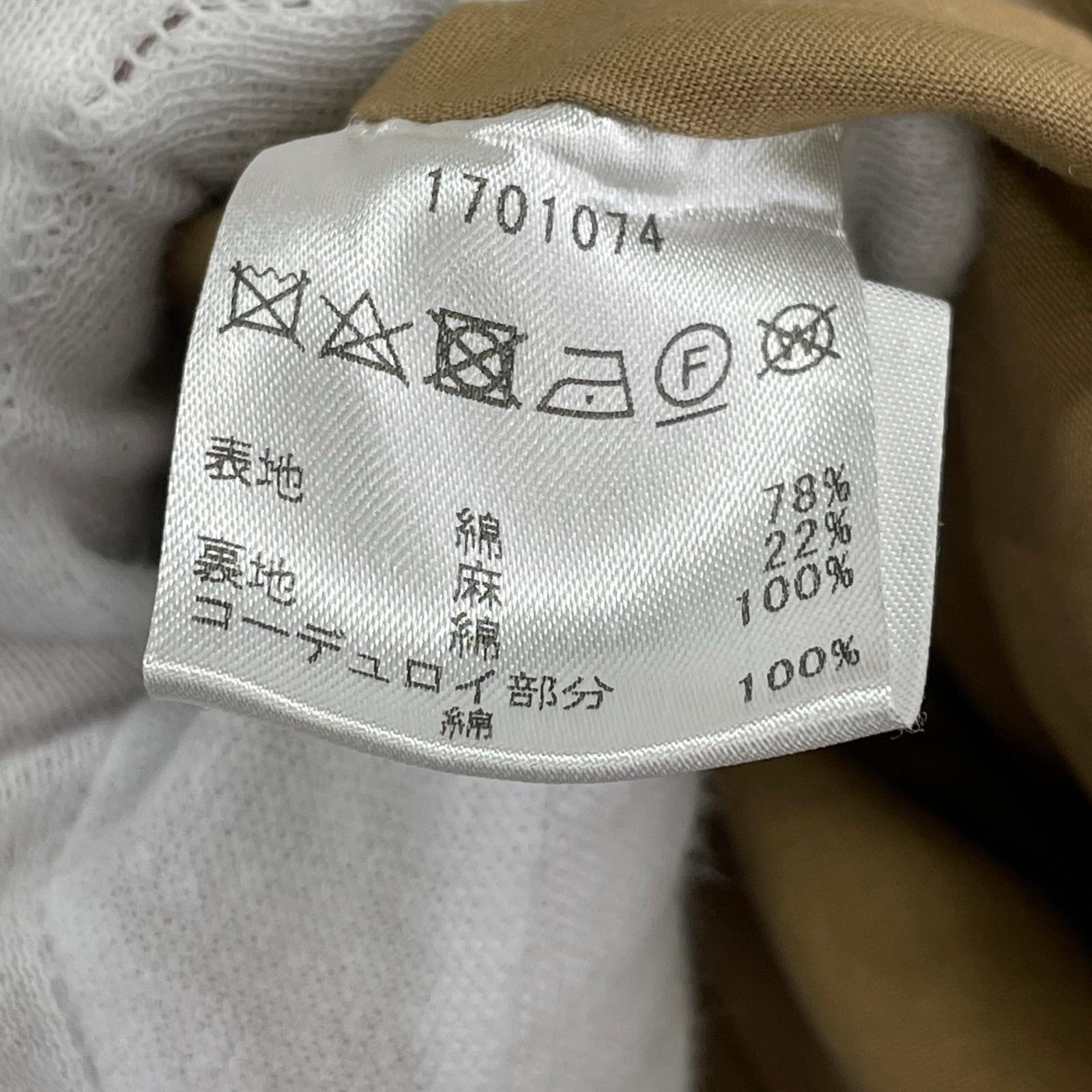 ジャケット ノンワックスジャケット ベージュ XL ベージュ