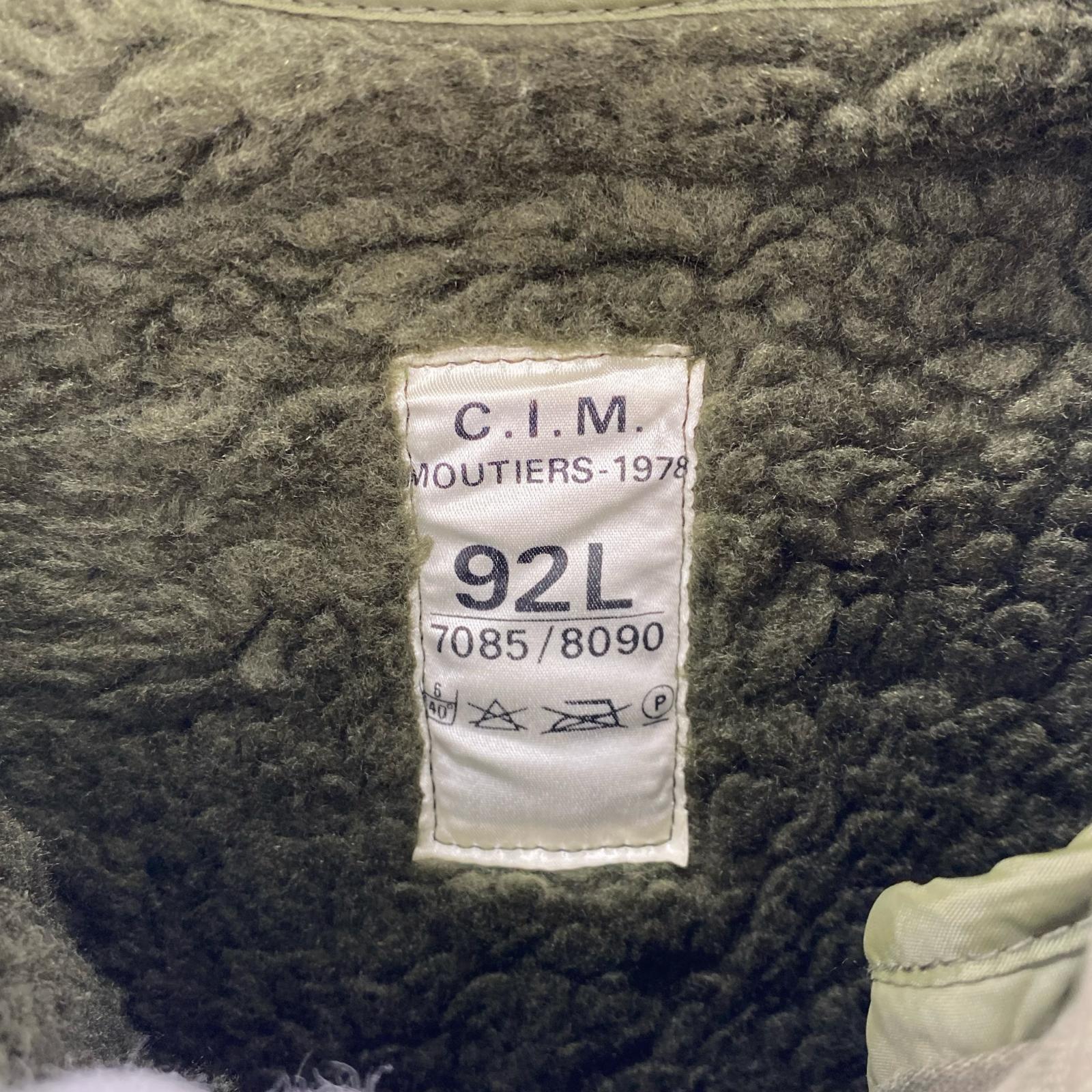 ジャケット 70s French Army M-64 Parka ライナー付き カーキ