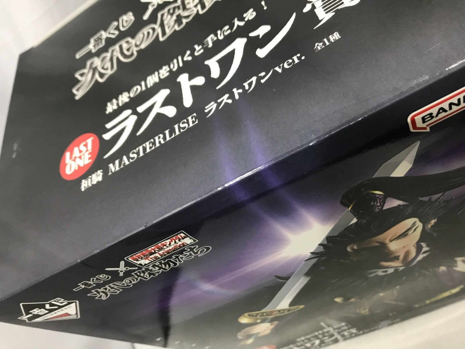 春秋戦国大戦キングダム ラストワン賞 桓騎 ラストワンver. フィギュア/グッズ
