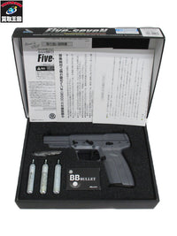 マルシン Five-seveN Ver.2 アルミピストン ガン