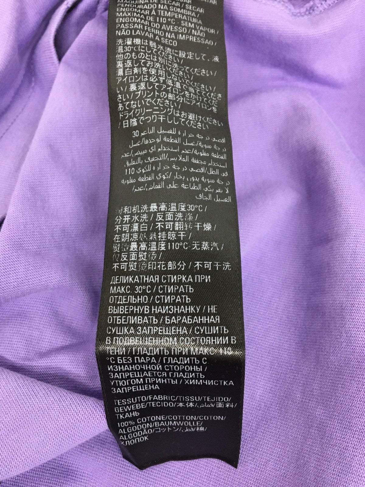 デストロイ加工 Tシャツ XXS KT93 651795 TKVB8 3078