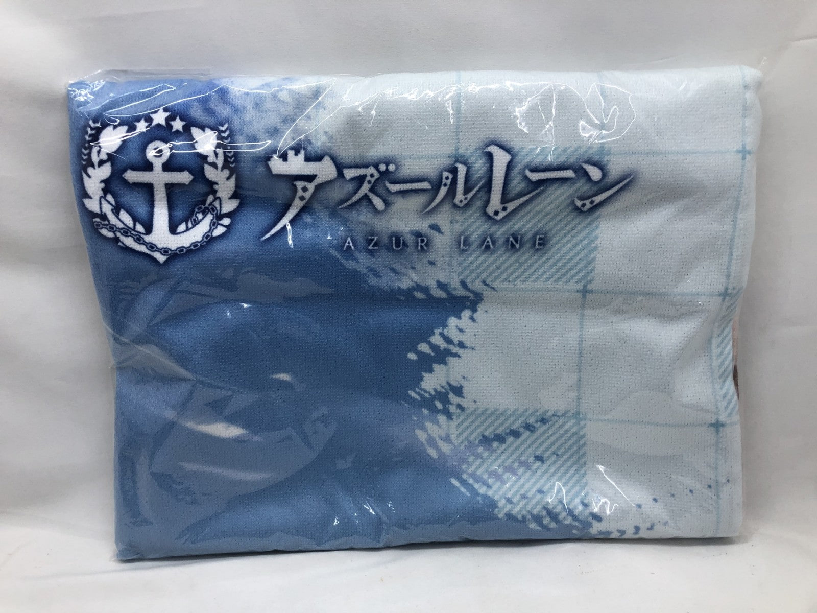 レーゲンスブルク/闇龍と光の海岸 タオルケット フィギュア/グッズ