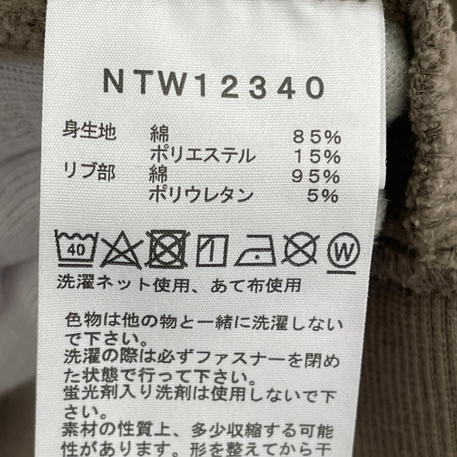 パーカー ブラウン XL NTW12340 ブラウン