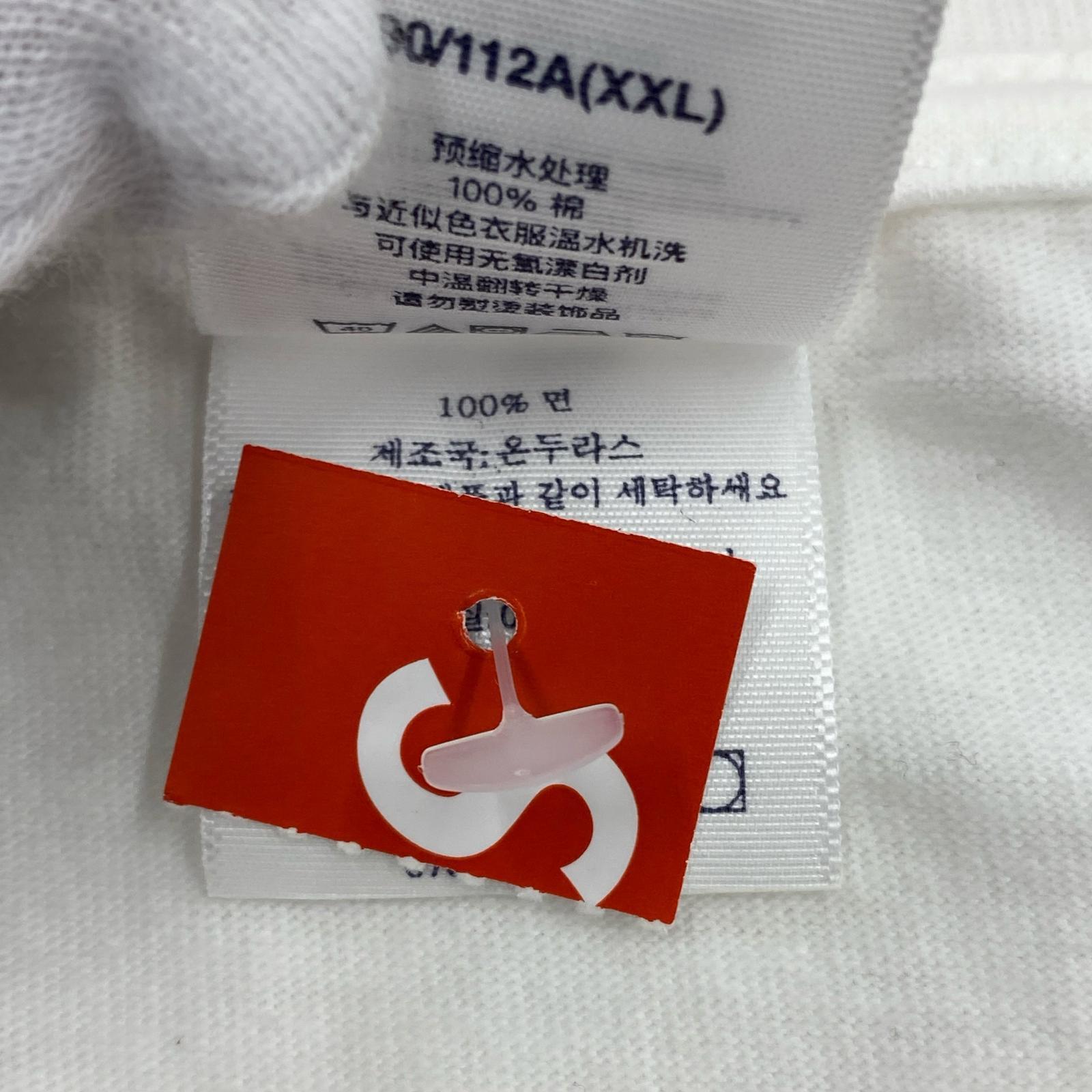 半袖Tシャツ Supreme 25AW Joke Tee White XXL 白 ホワイト